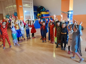 Dječji vrtić Pahuljica Gospić23d05560-a783-4865-8d66-67a1f0f88ad9